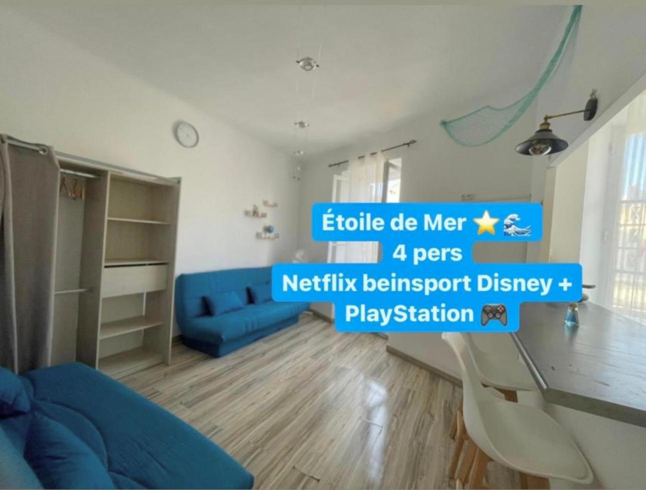 Etoile De Mer Magnifique Studio Deco Plage Et Sable Fin, Votre Sejour A Marseille Commence Ici, Centre-Ville Екстер'єр фото